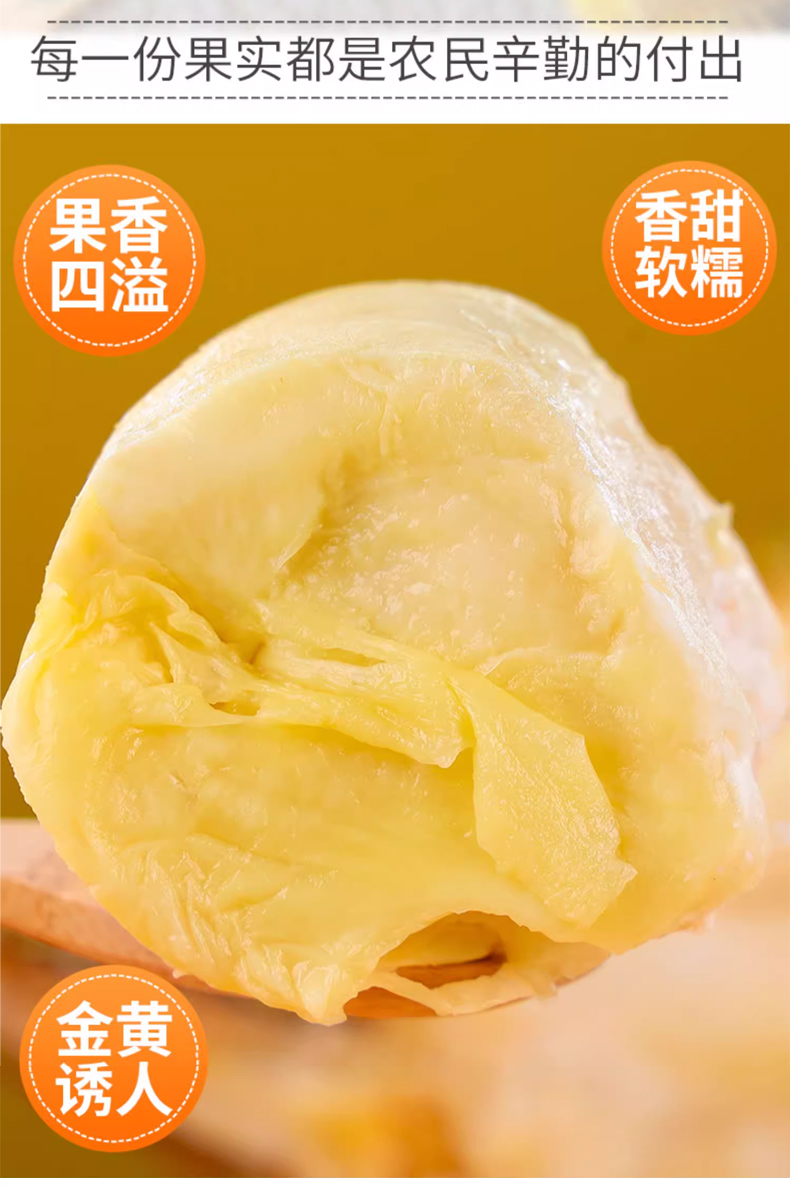 商品详情图