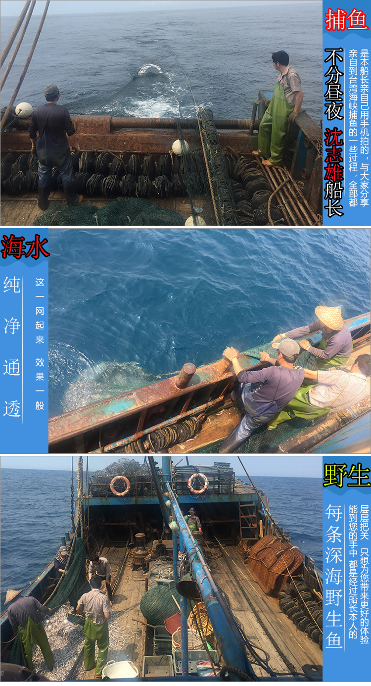 商品详情图