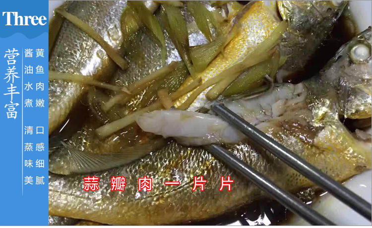 商品详情图