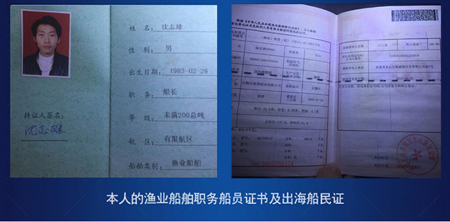 商品详情图