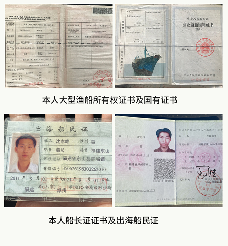 商品详情图