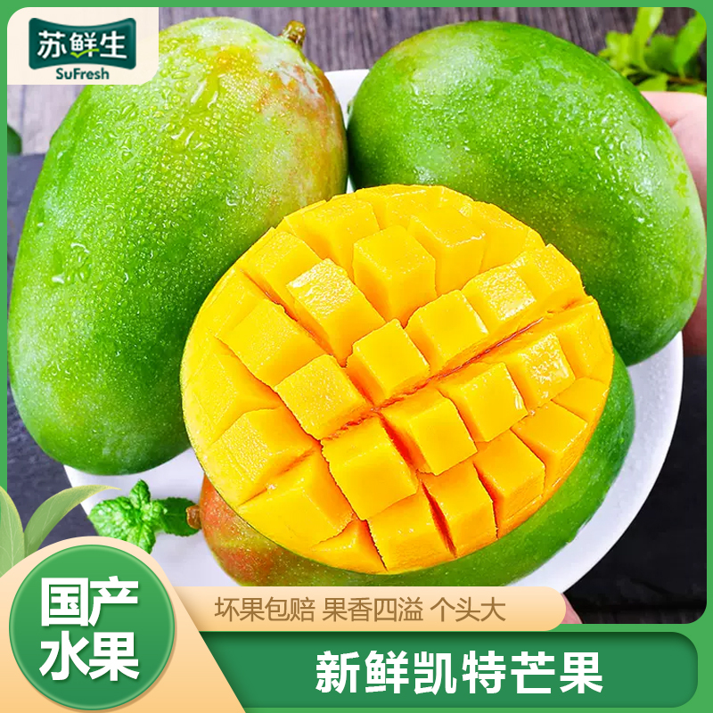 商品图片