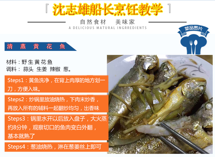 商品详情图