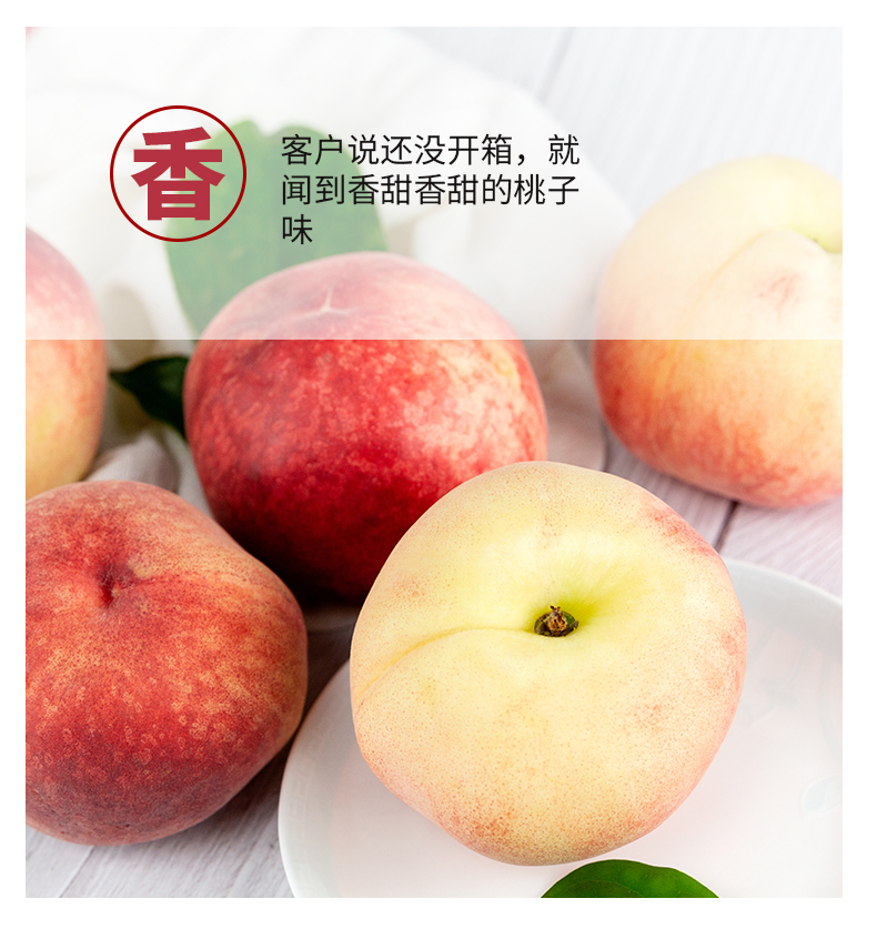 商品详情图
