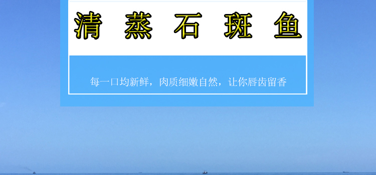 商品详情图