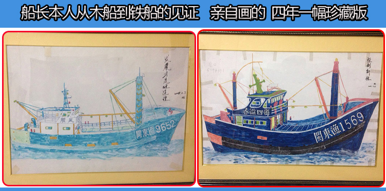 商品详情图